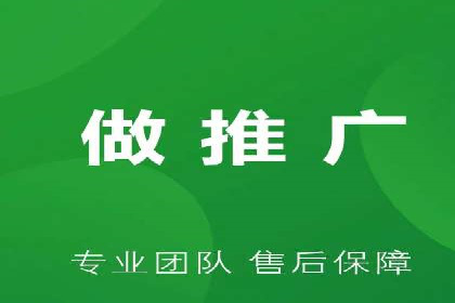 信息流广告投放公司实战案例解读