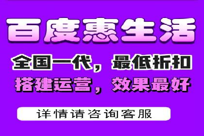 金融行业SEM关键词的布局与优化
